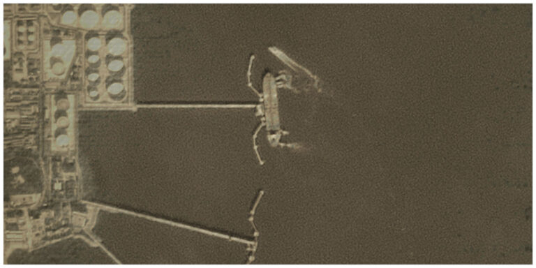 Satellite image of oil tanker Yug at Huangdao port illustrating Maritime Insurance and Arbitration Asia in regional shipping operations